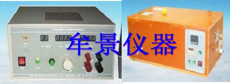 航空電線電纜表面電阻試驗(yàn)機(jī)