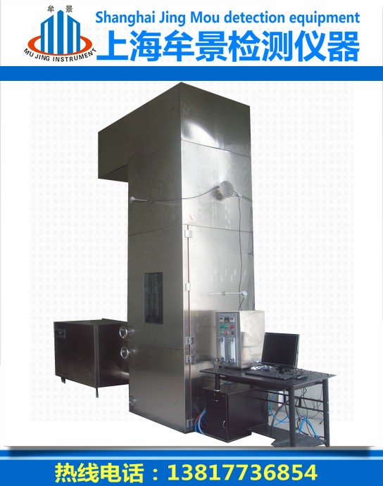 建筑材料難燃性試驗機技術(shù)參數(shù)標(biāo)準(zhǔn)