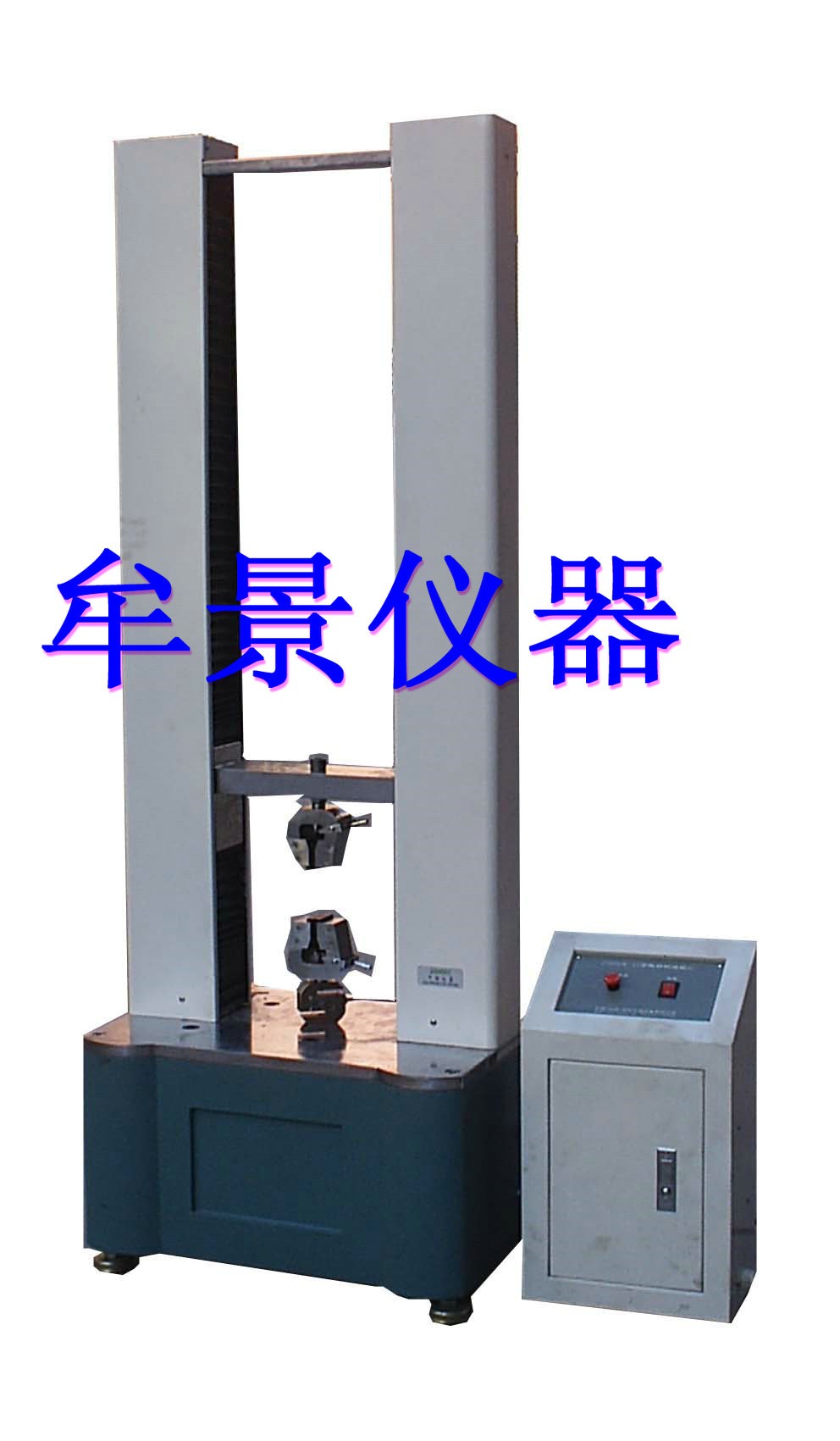 礦用電纜抗擠壓試驗(yàn)機(jī)
