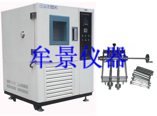 電線電纜低溫冷彎試驗(yàn)機(jī)
