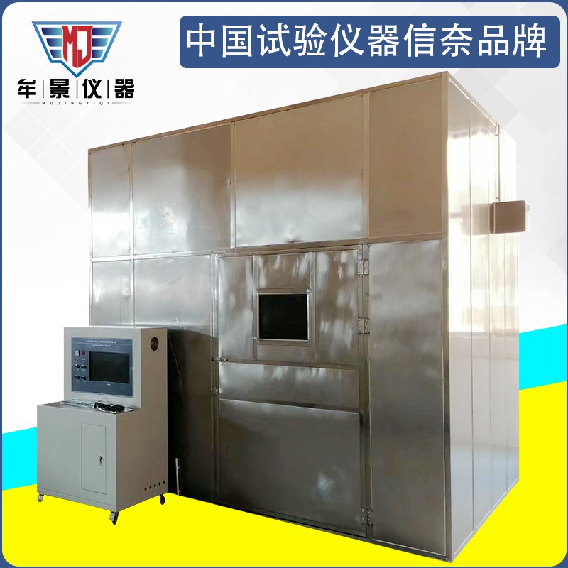 電纜和光纜線路完整性燃燒試驗(yàn)機(jī)